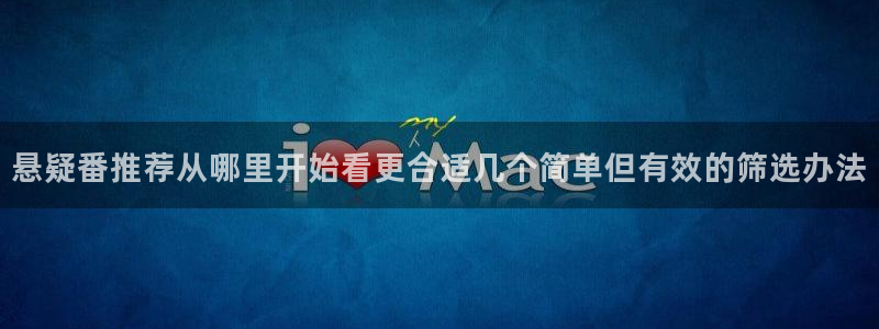 age动漫应用下载