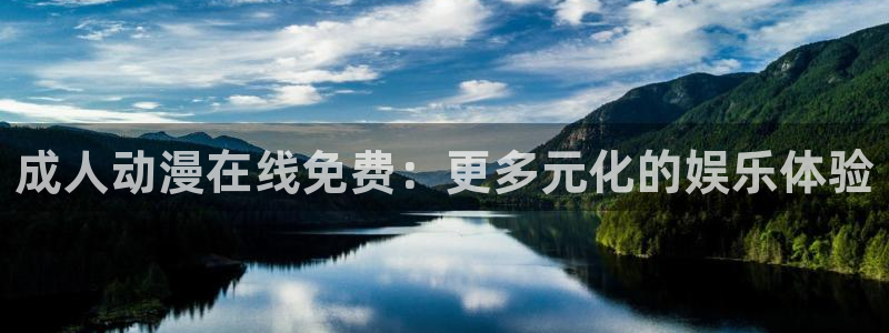 age动漫下载包