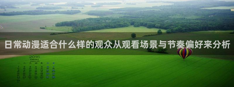 age动漫下载官方