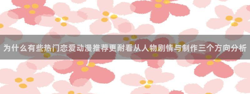 age怎么下载动漫