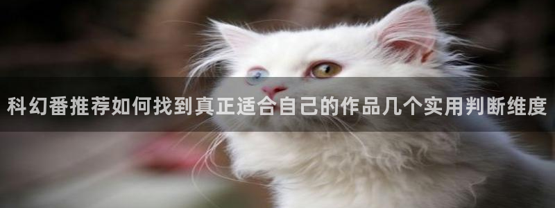age动漫怎么下载
