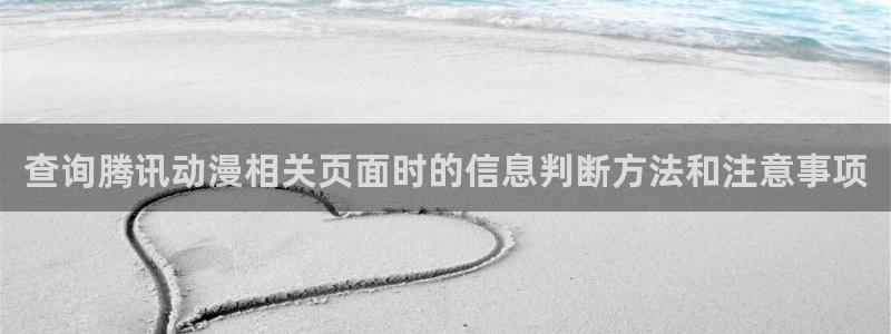 动画动漫age下载
