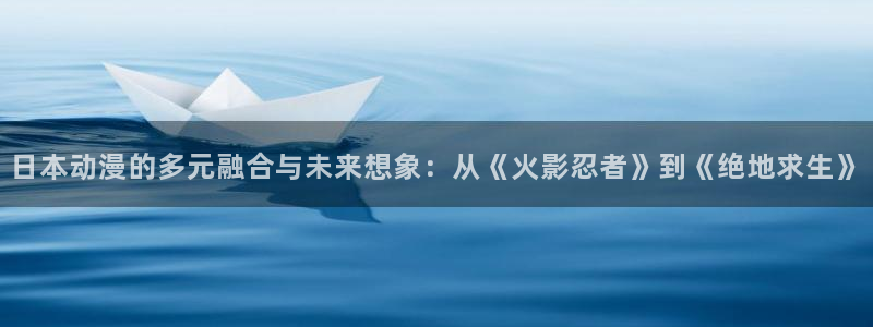 AGE 动漫官网下载