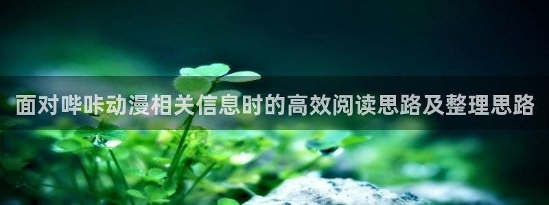 age 动漫免费下载