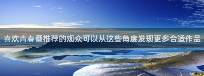 最新age动漫下载