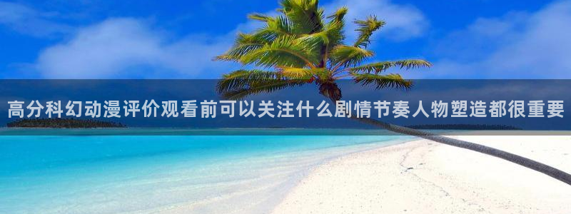 age动漫下载免费