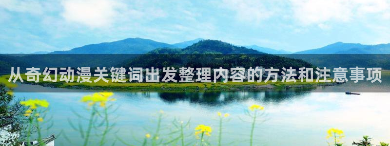 age 动漫下载老版