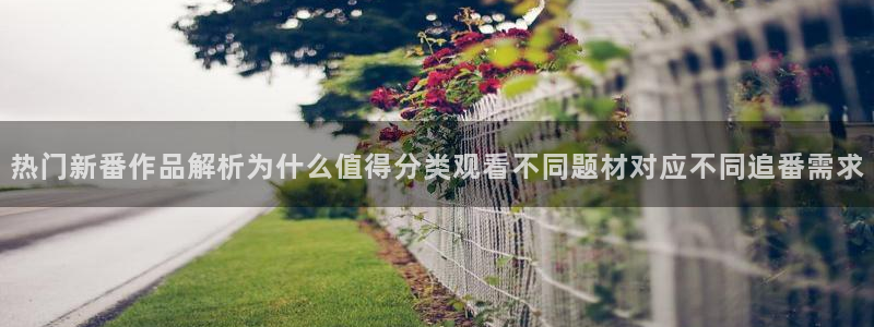 天使age动漫下载