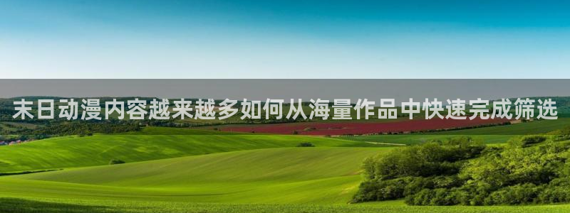 age动漫下载ap